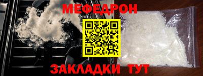 метадон Заволжье