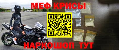 метадон Заволжье