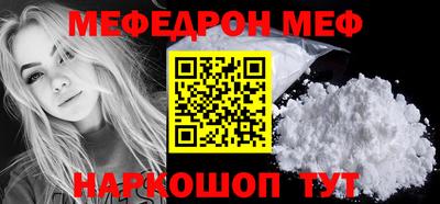 метадон Заволжье