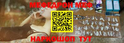 таблы Изобильный