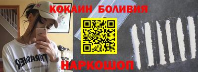 гидропоника Заводоуковск
