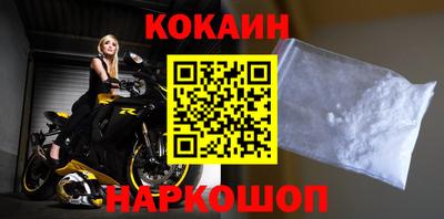 гидропоника Заводоуковск