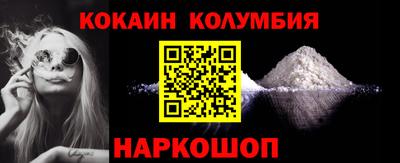 метадон Заволжье