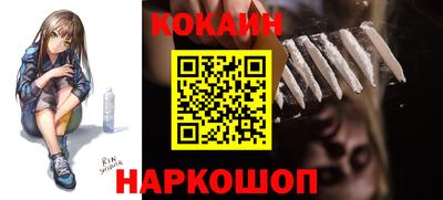 экстази Жуковский