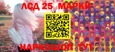 метадон Заволжье