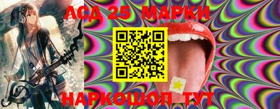 гидропоника Заводоуковск