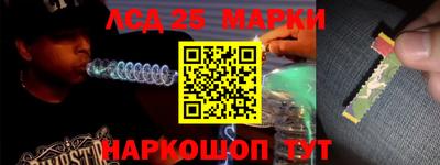 метадон Заволжье