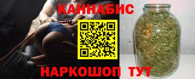 амф Ипатово