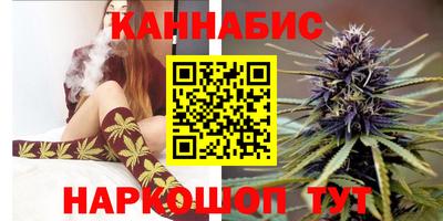 экстази Жуковский