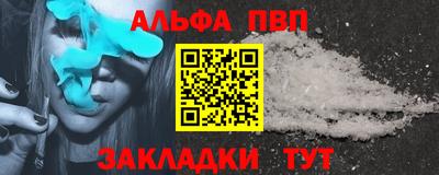 гидропоника Заводоуковск