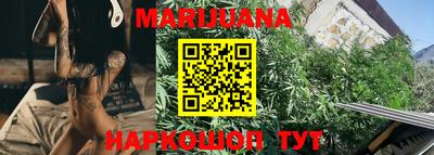 метадон Заволжье