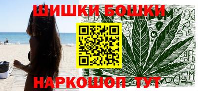 метадон Заволжье