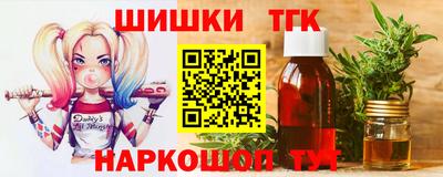 метадон Заволжье