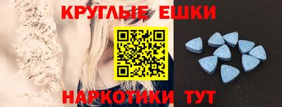 гидропоника Заводоуковск