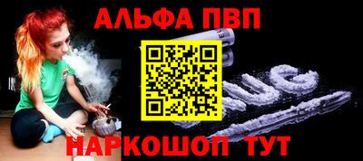 метадон Заволжье