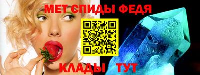 гашиш Ирбит