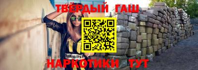 экстази Жуковский