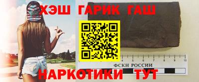 гидропоника Заводоуковск
