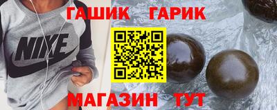 гидропоника Заводоуковск