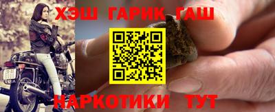 гидропоника Заводоуковск