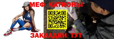 гидропоника Заводоуковск