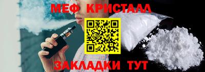 гидропоника Заводоуковск