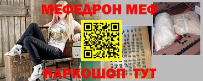 гидропоника Заводоуковск