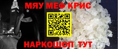 гидропоника Заводоуковск